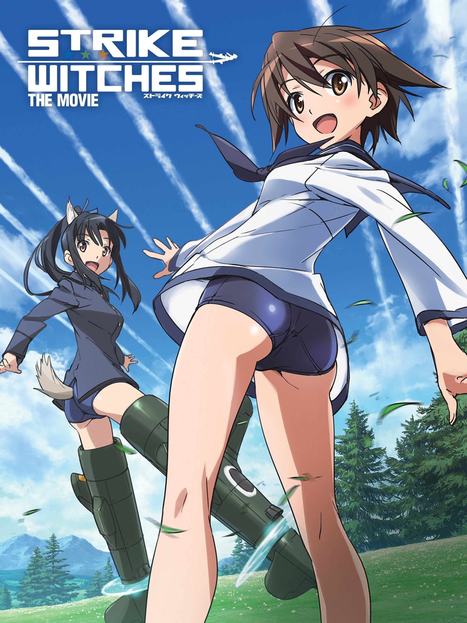 Strike Witches the Movie (2012) poster