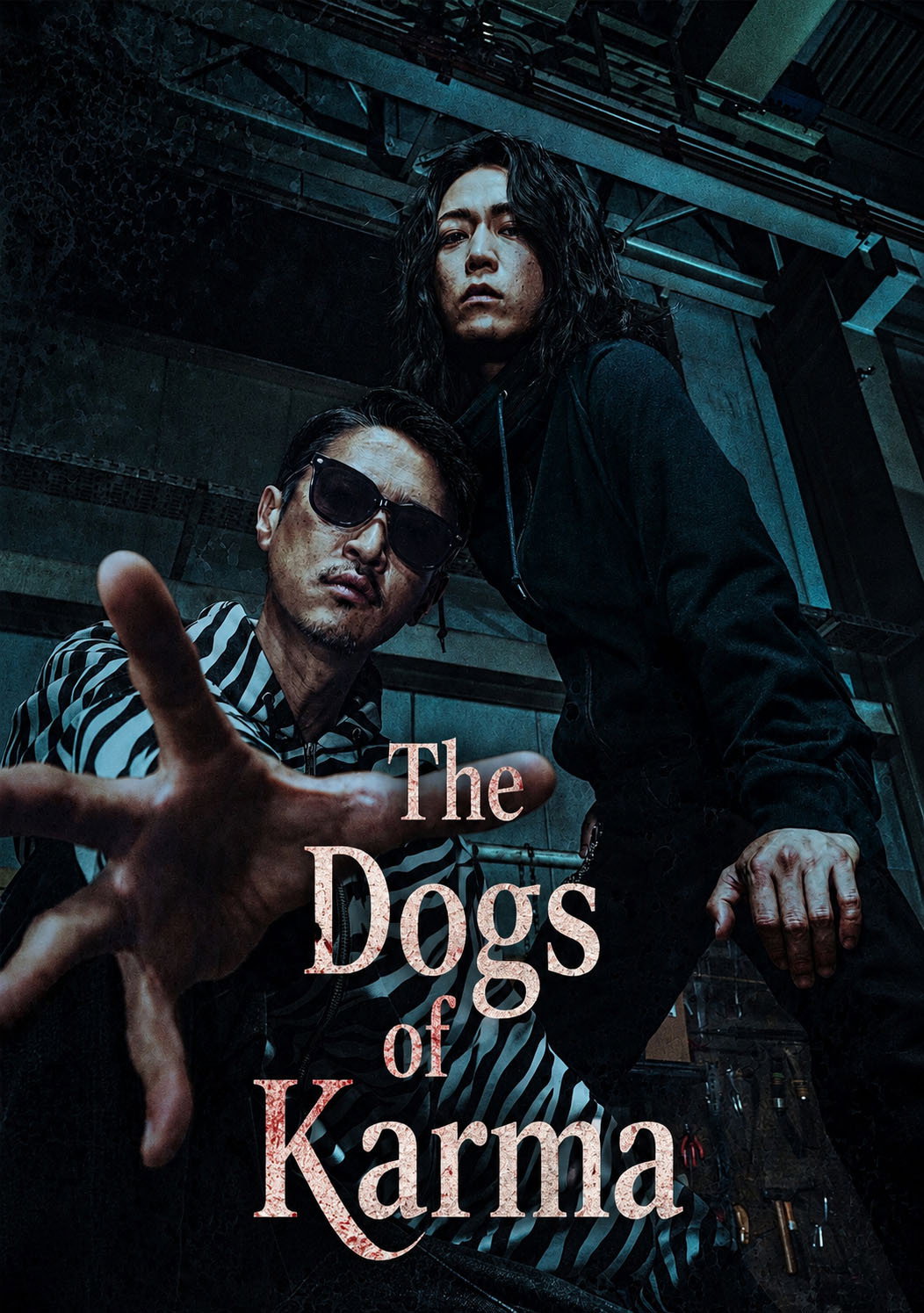 The Dogs of Karma (2024) poster
