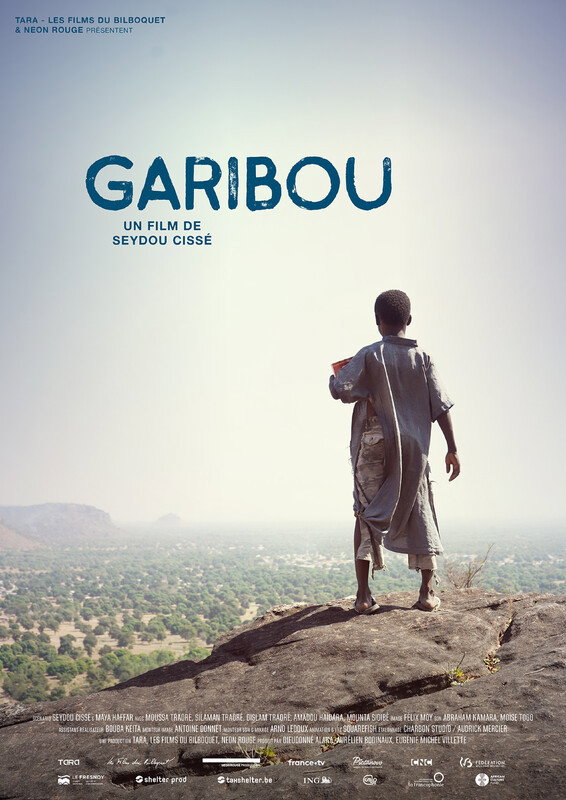 Garibou (2025) poster