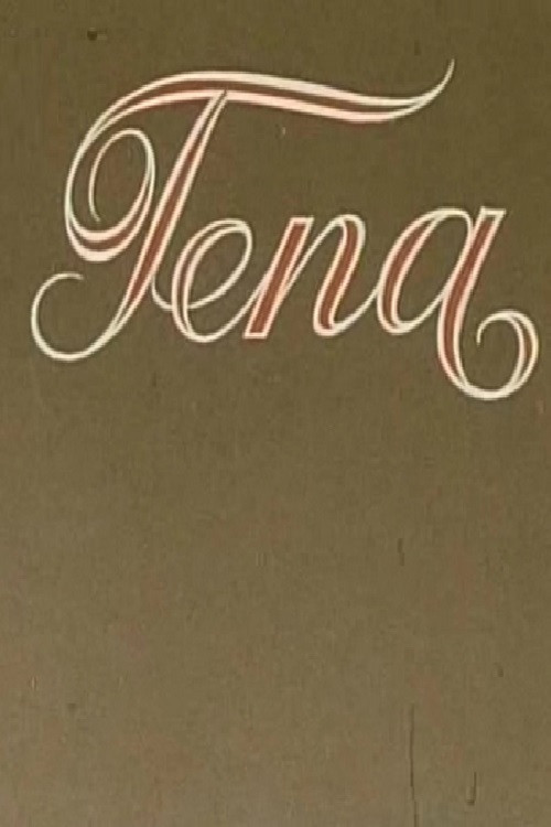 Tena (1975) poster