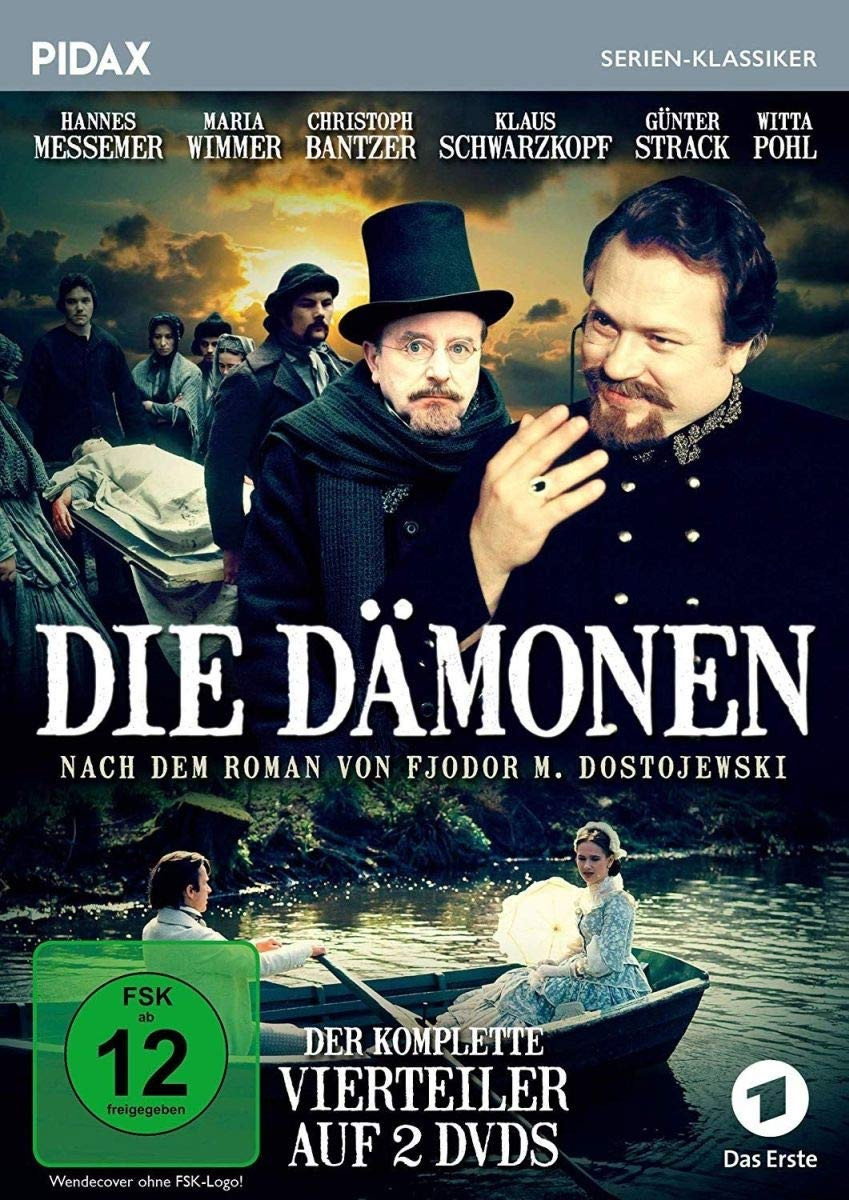 Die Dämonen (1977) poster