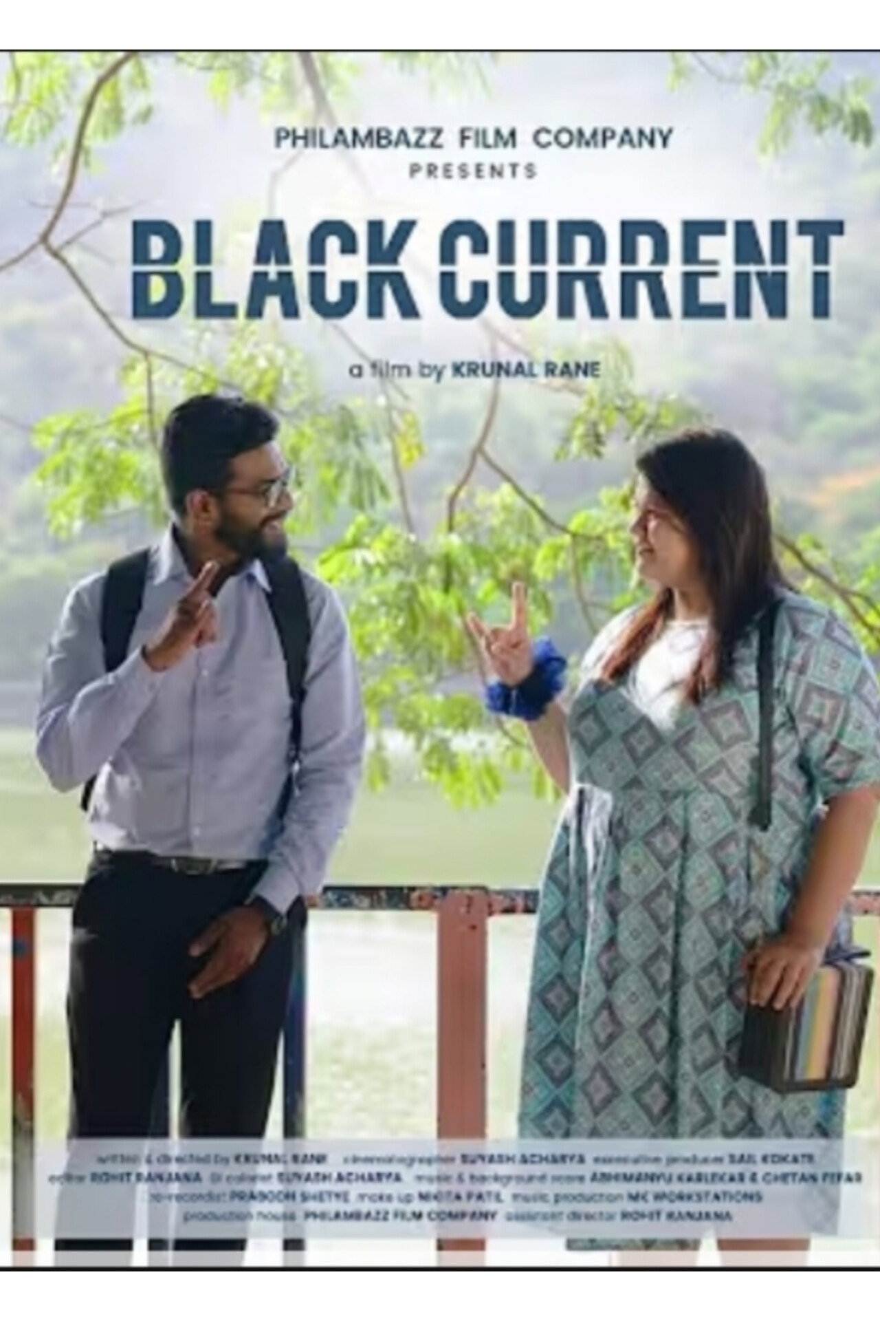 Black current (2026) poster