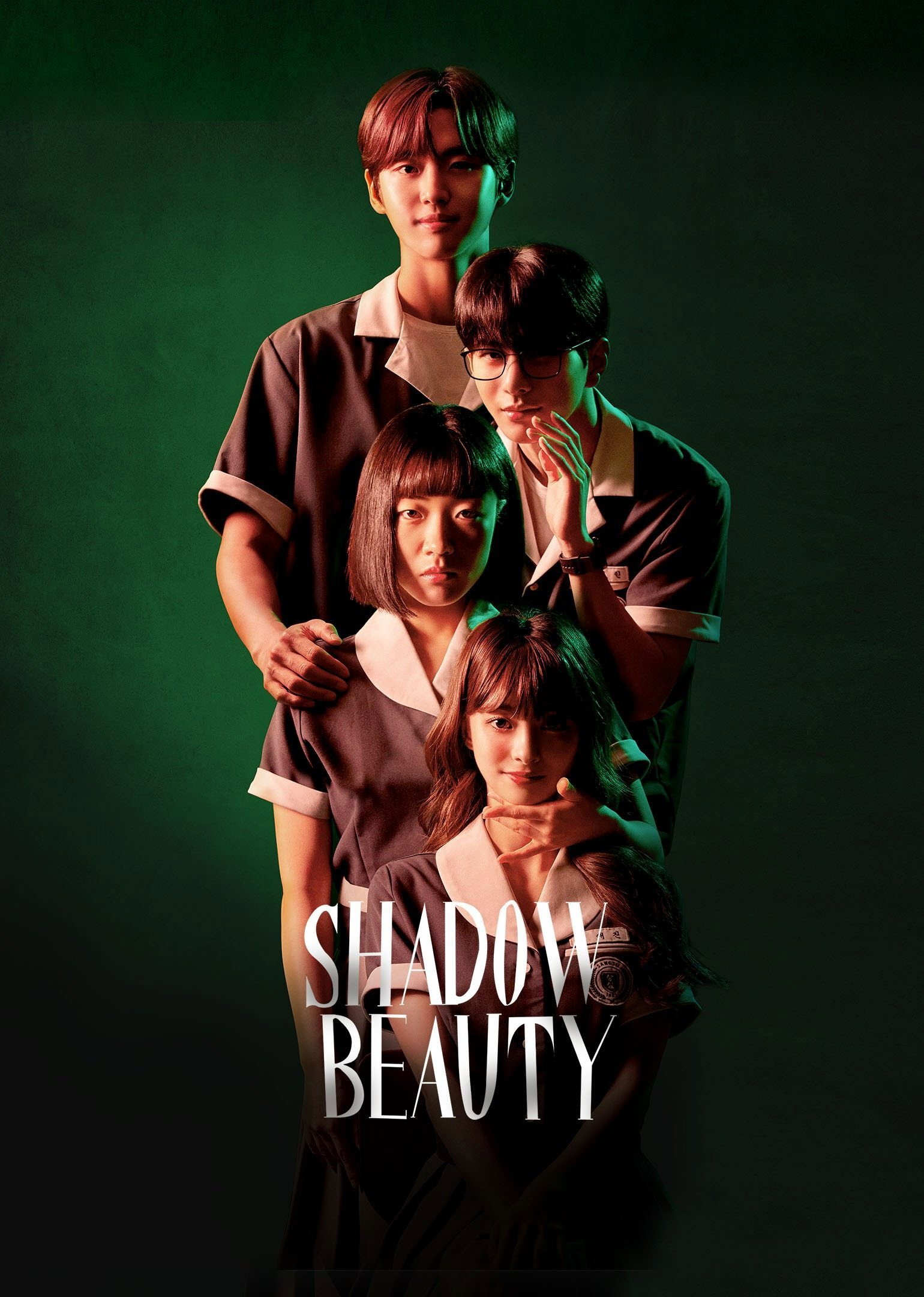 Shadow Beauty (2021) poster