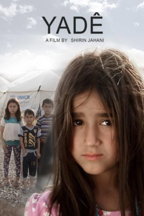 Yadê (2019) poster