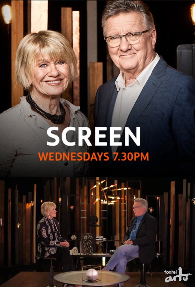 Screen (2018) poster