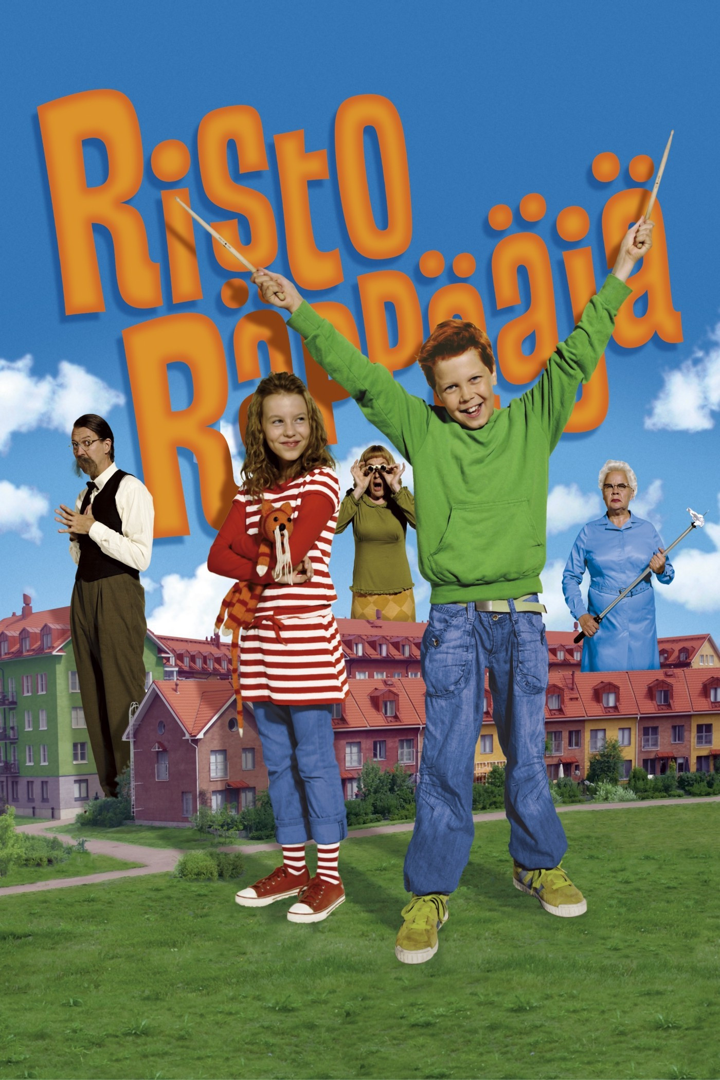 Ricky Rapper (2008) poster