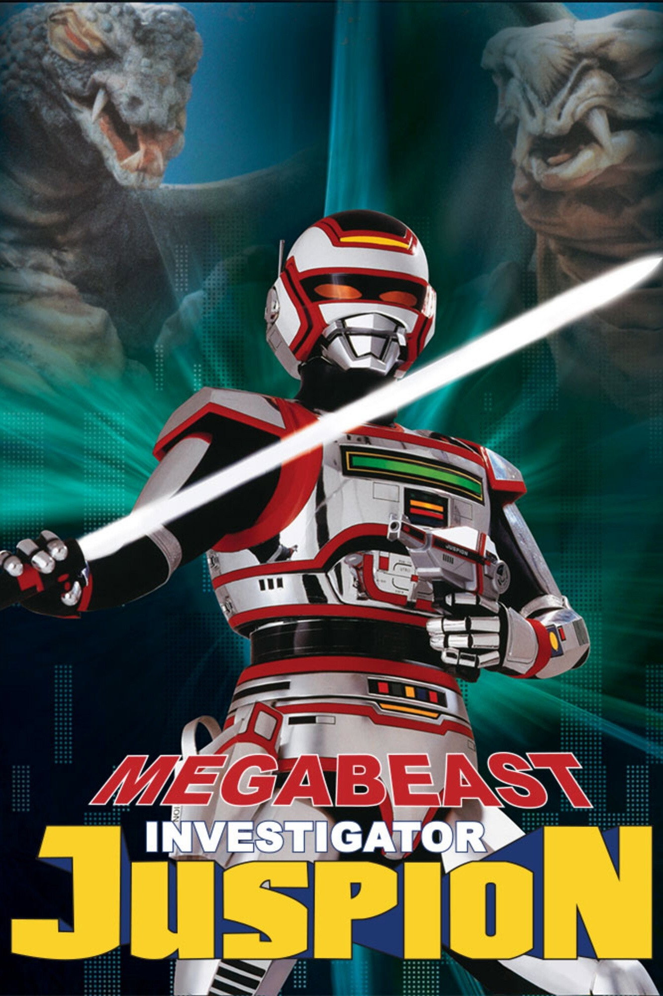 Megabeast Investigator Juspion (1985) poster