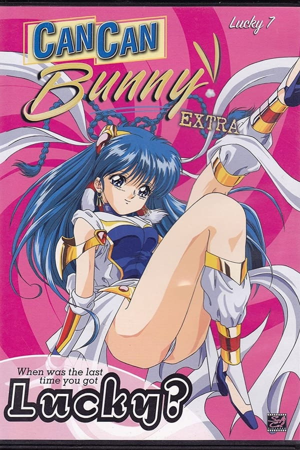 Can Can Bunny Extra (1996) poster