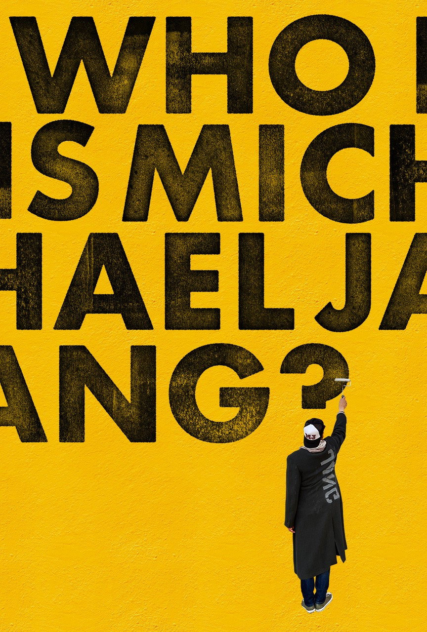 Who is Michael Jang? (2024) poster