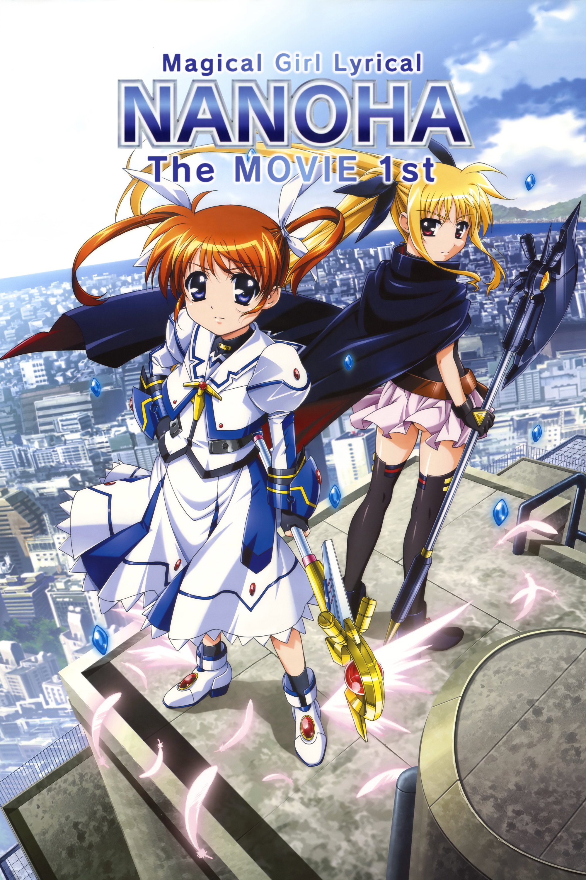 Magical Girl Lyrical Nanoha: The Movie 1st (2010) poster