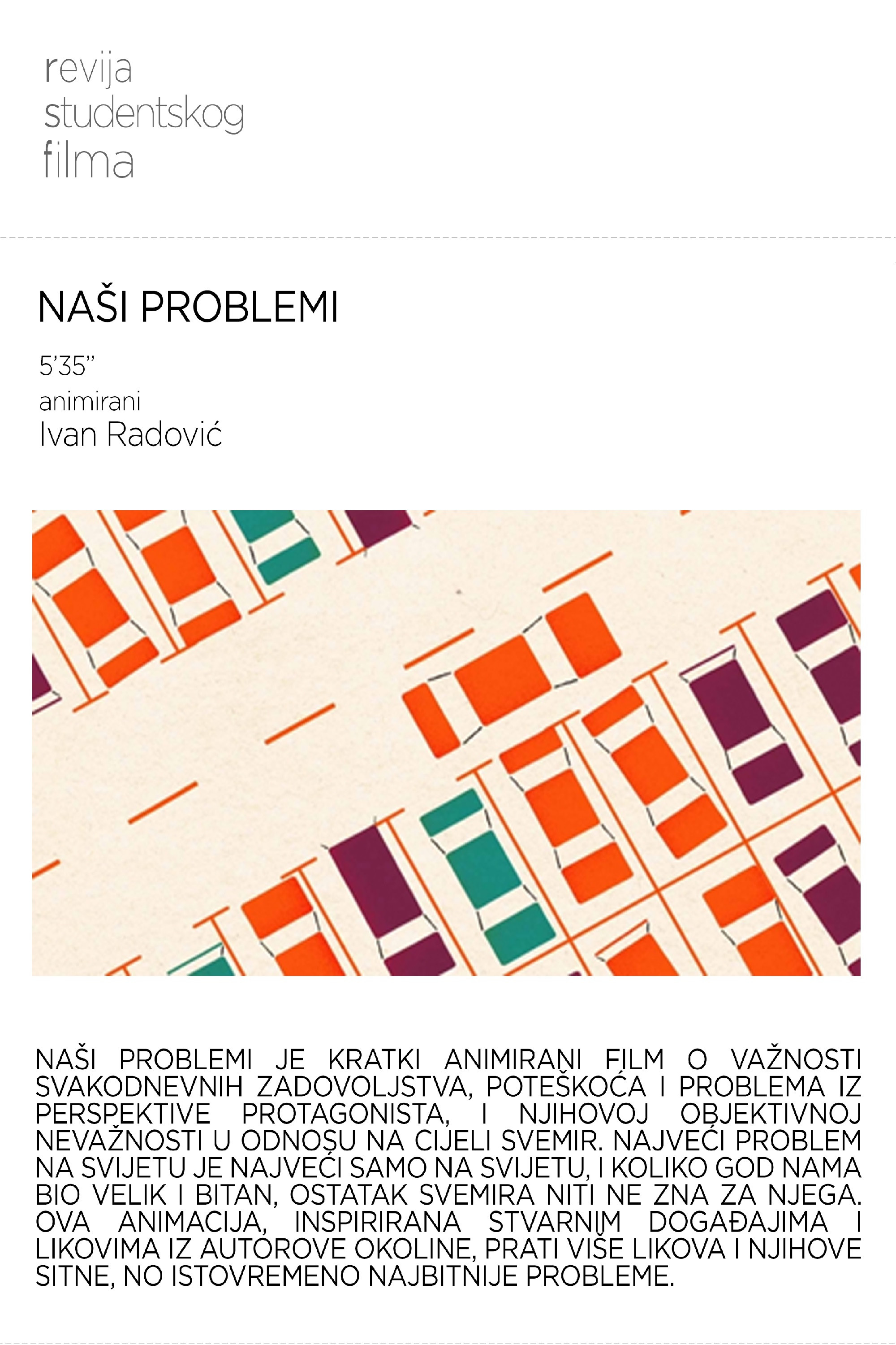 Our Problems (2017) poster
