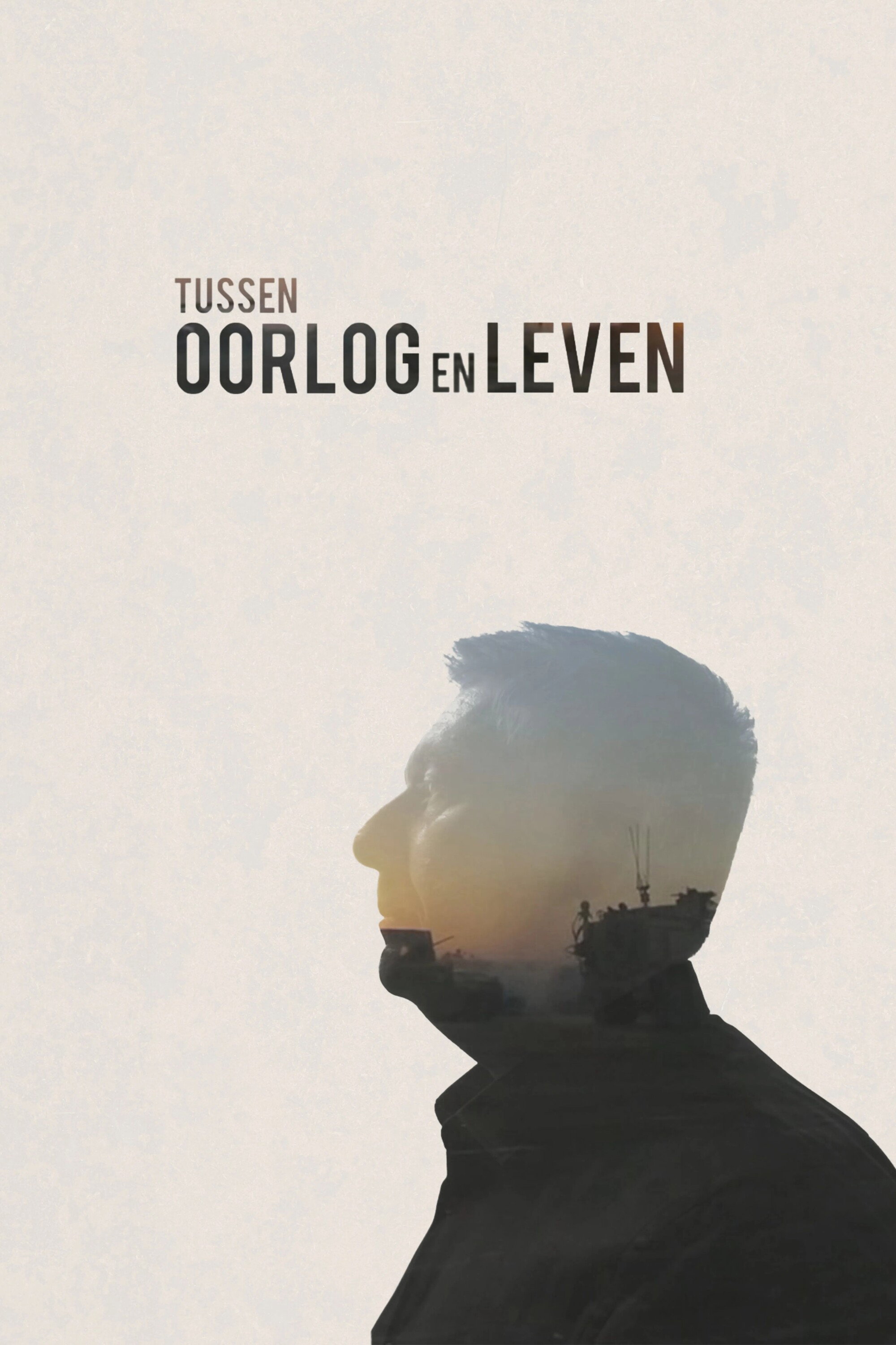 Tussen oorlog en leven (2020) poster