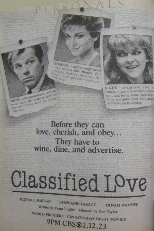 Classified Love (1986) poster