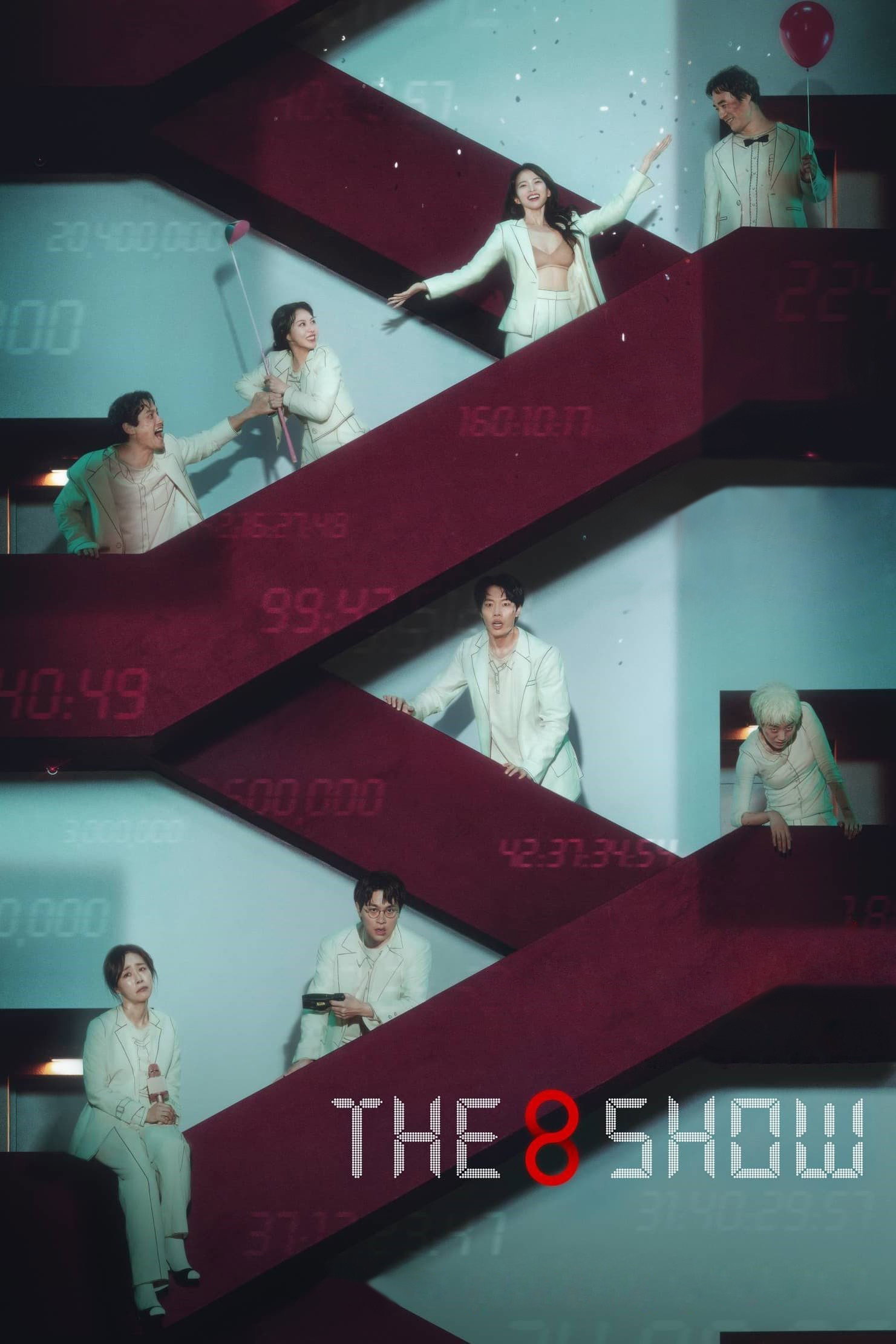 The 8 Show (2024) poster