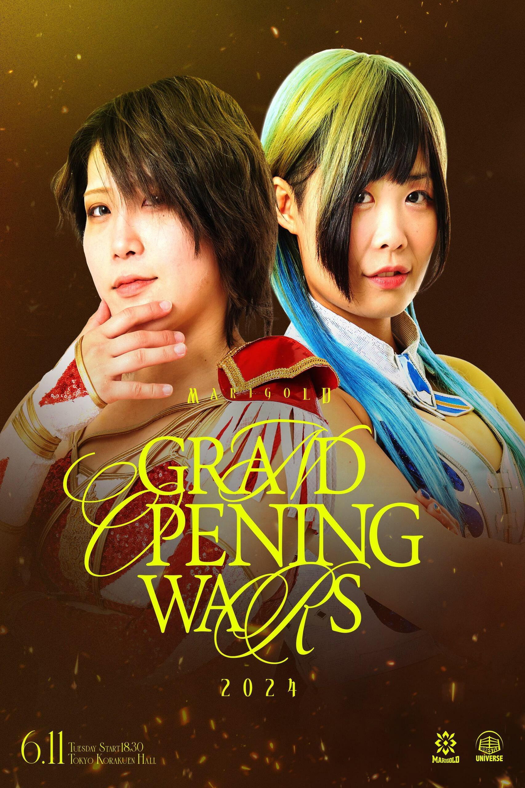 Marigold Grand Opening Wars 2024 ~ Day 4 (2024) poster