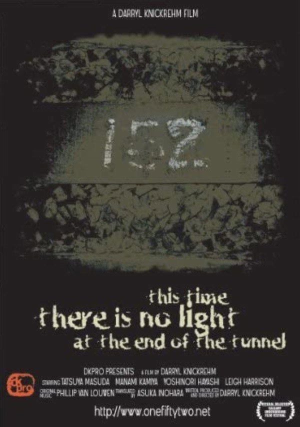 152 (2006) poster