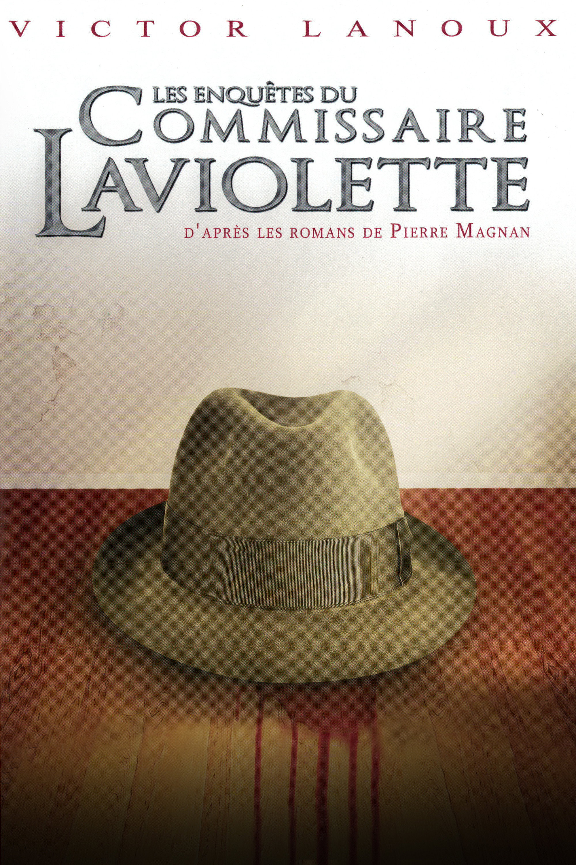 Les Enquêtes du commissaire Laviolette (2006) poster