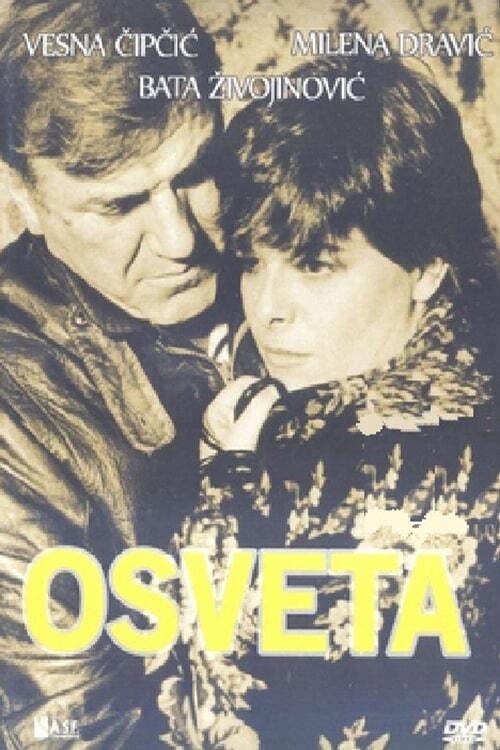 Revenge (1986) poster