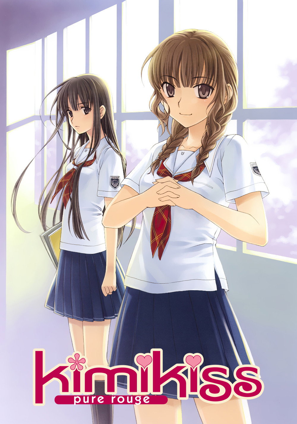 Kimi Kiss Pure Rouge (2007) poster