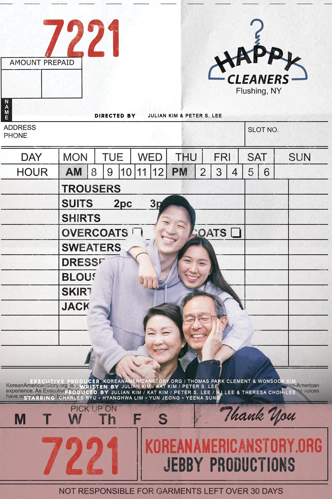Happy Cleaners (2019) poster