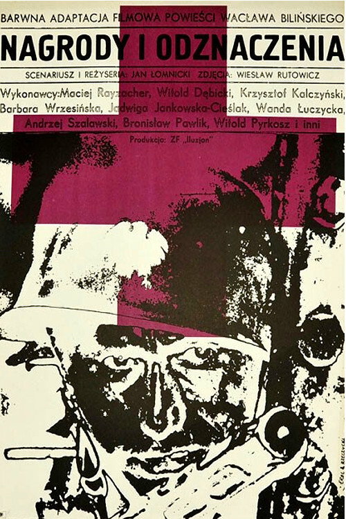 Awards and Decorations (1974) poster
