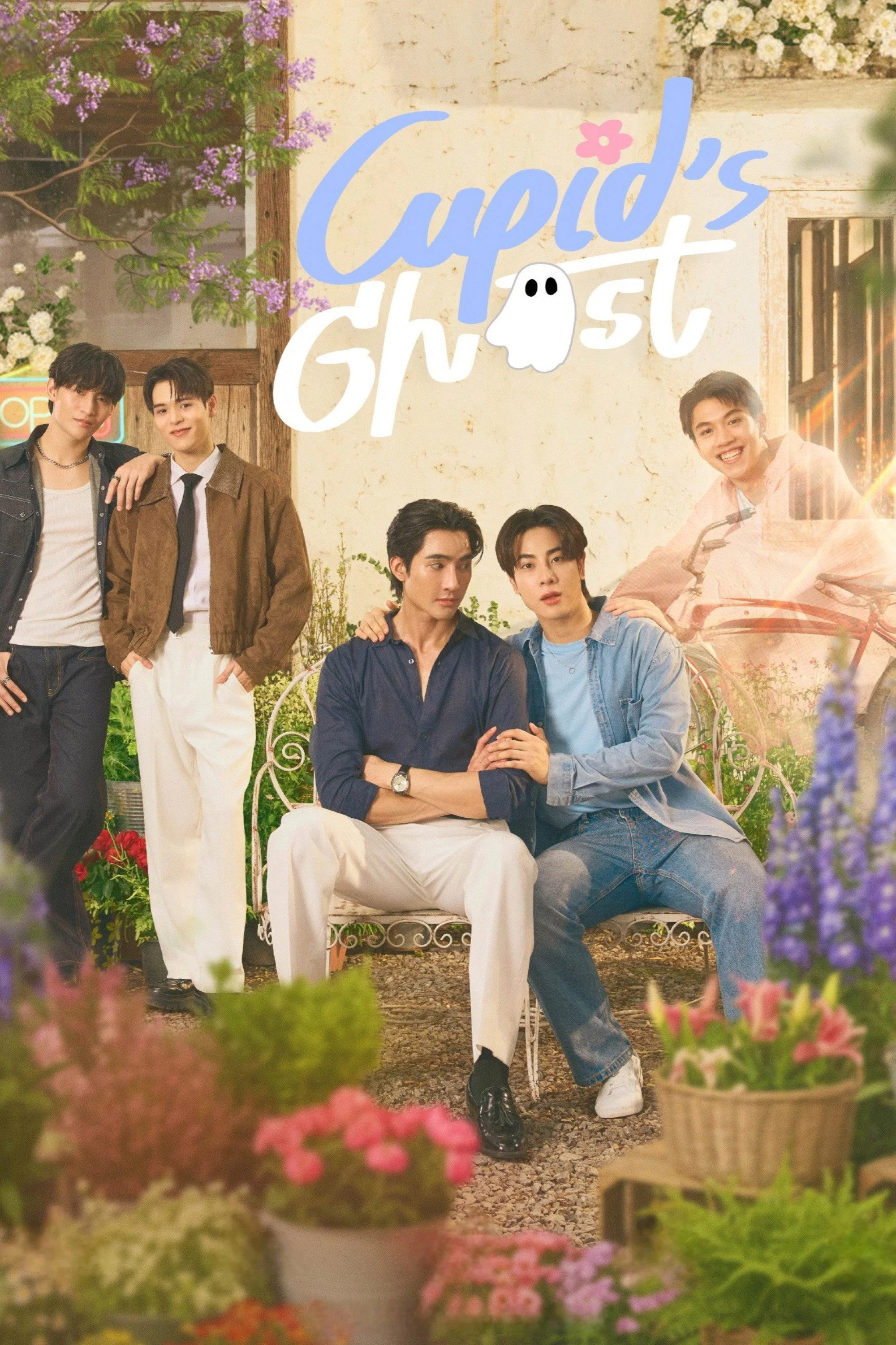 Cupid's Ghost (2026) poster
