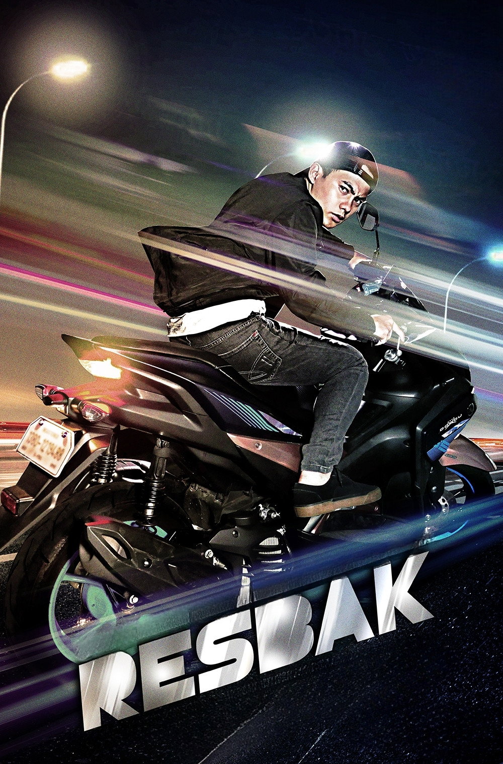 Payback (2021) poster