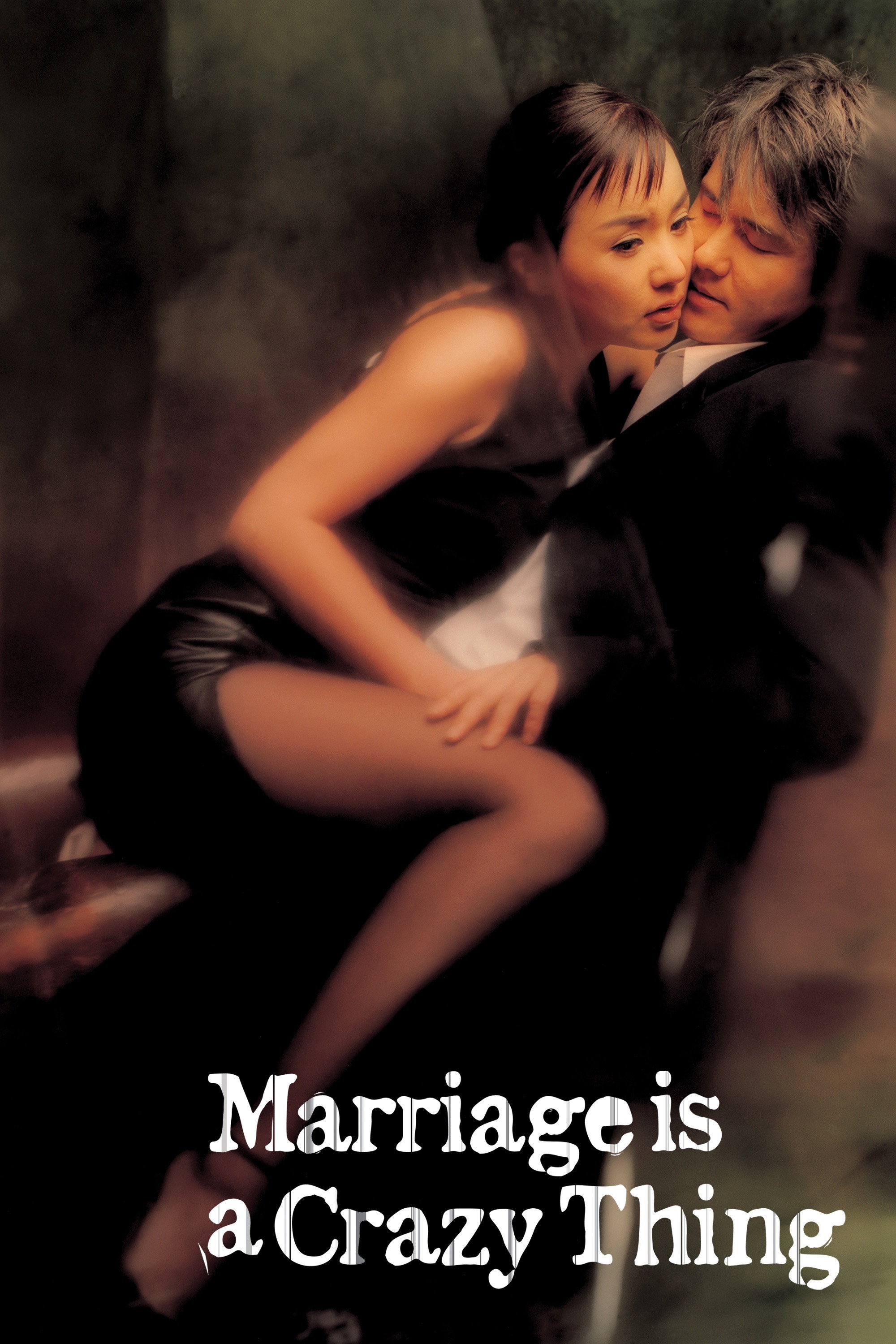 Marriage Is a Crazy Thing (2002) poster