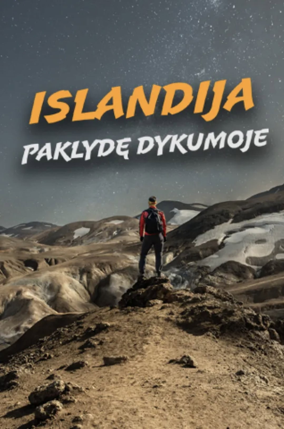 Iceland: Lost in the Desert (2024) poster