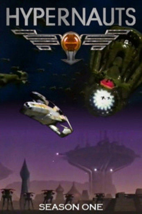 Hypernauts (1996) poster