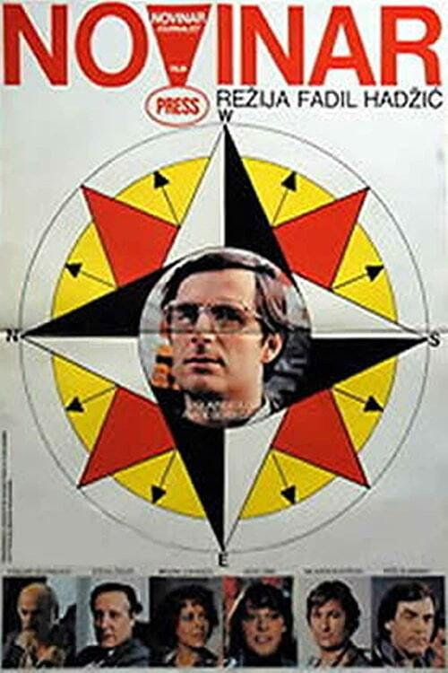 Journalist (1979) poster