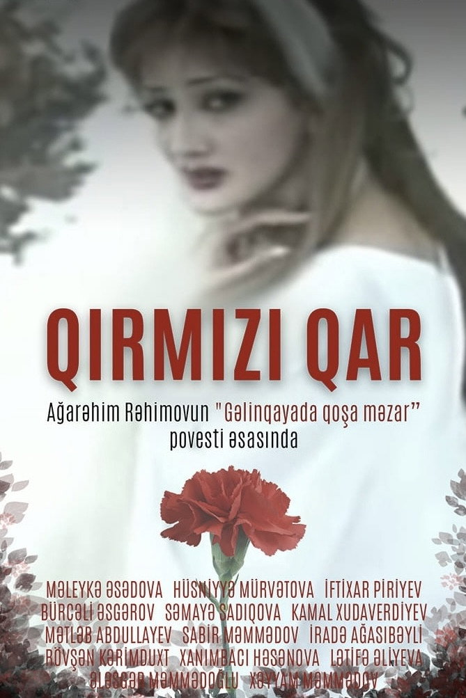 Red Snow (1998) poster