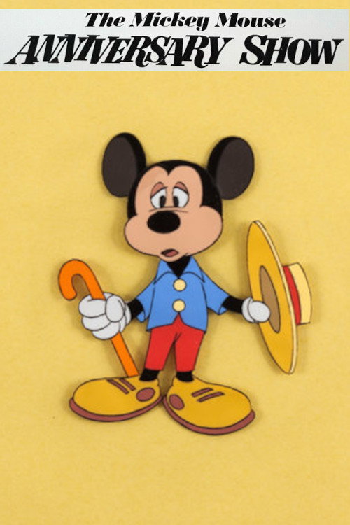 The Mickey Mouse Anniversary Show (1968) poster