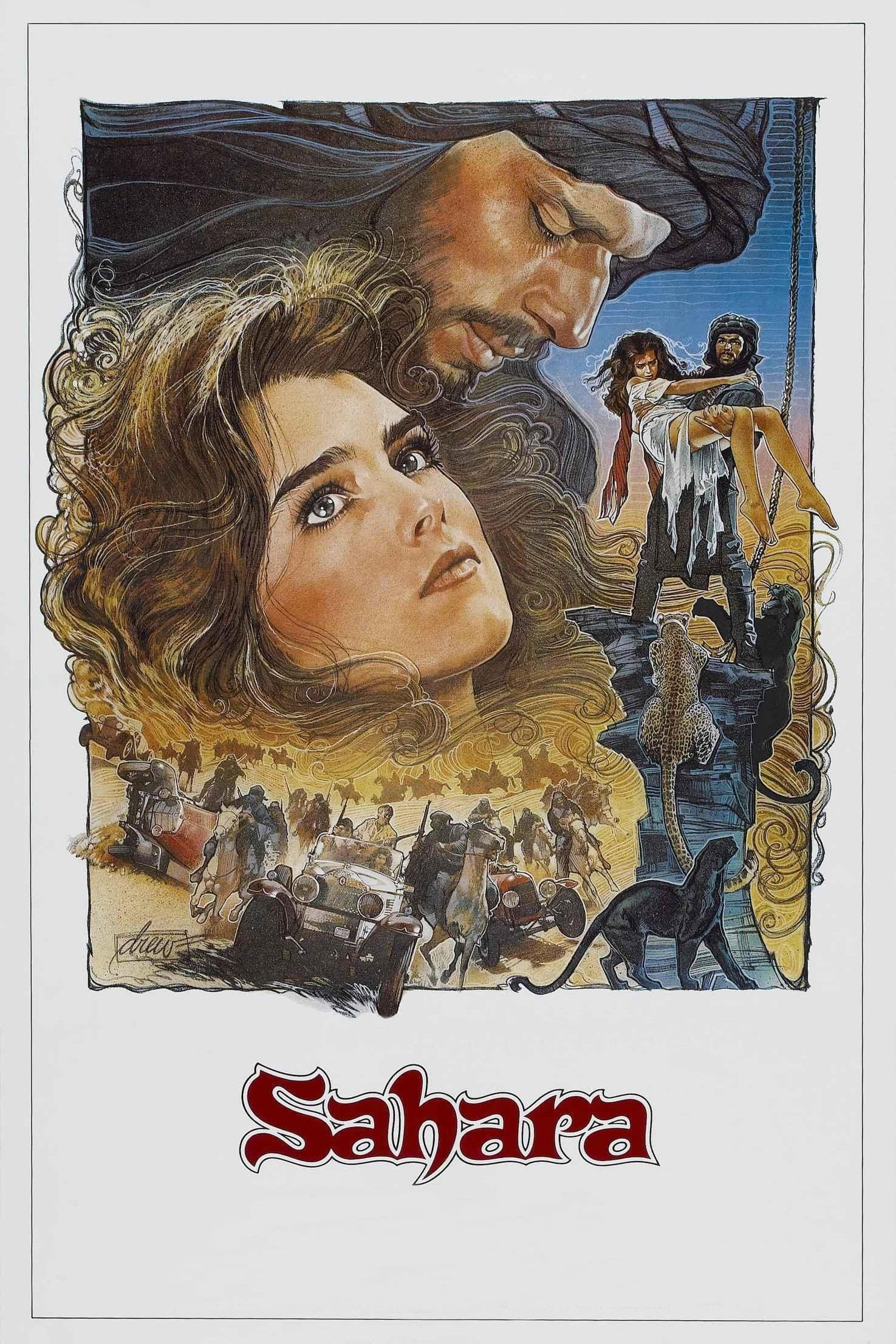 Sahara (1983) poster
