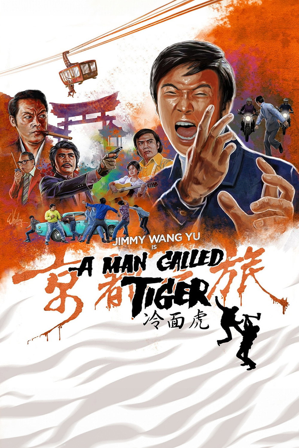 A Man Called Tiger (1973) poster