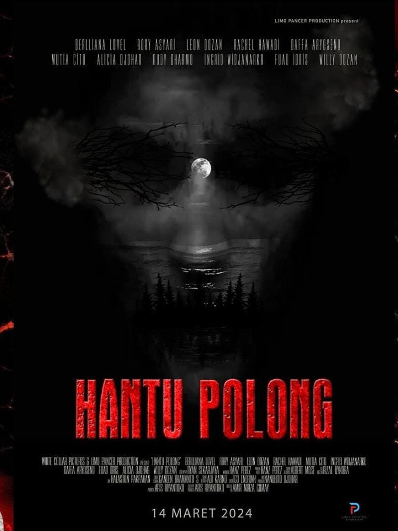 Pod Ghost (2024) poster