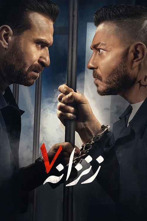 Cell 07 (2020) poster