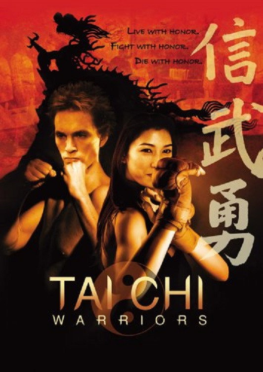 Tai Chi Warriors (2005) poster