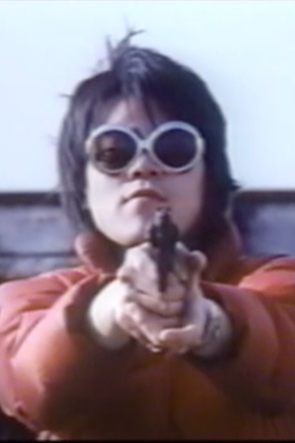 Hakui honban: Hageshii aegi (1997) poster
