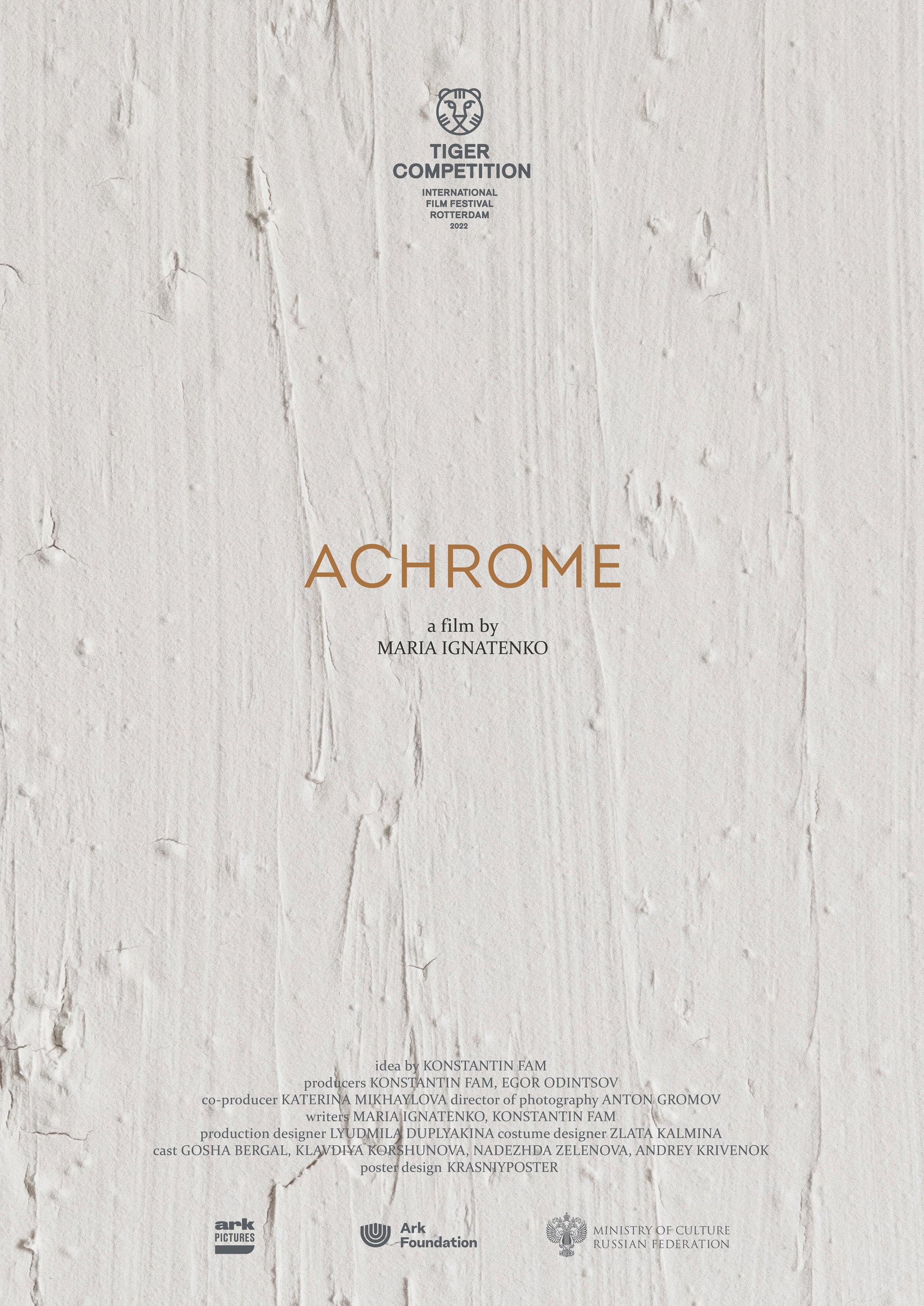 Achrome (2022) poster