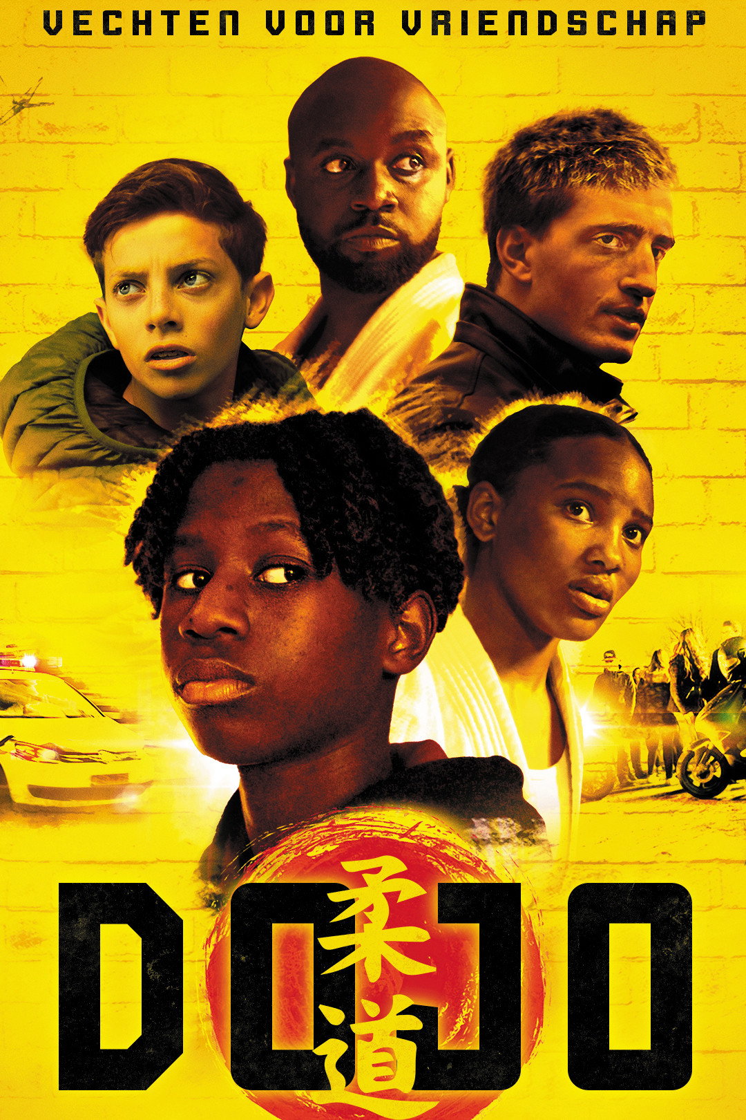 Dojo (2022) poster