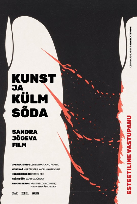 Art and the Cold War. Esthetic Resistance (2024) poster