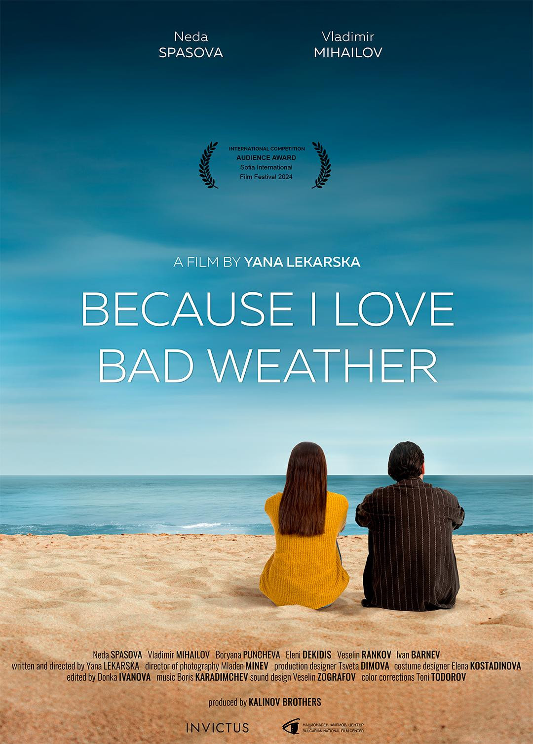 Because I Love Bad Weather (2024) poster