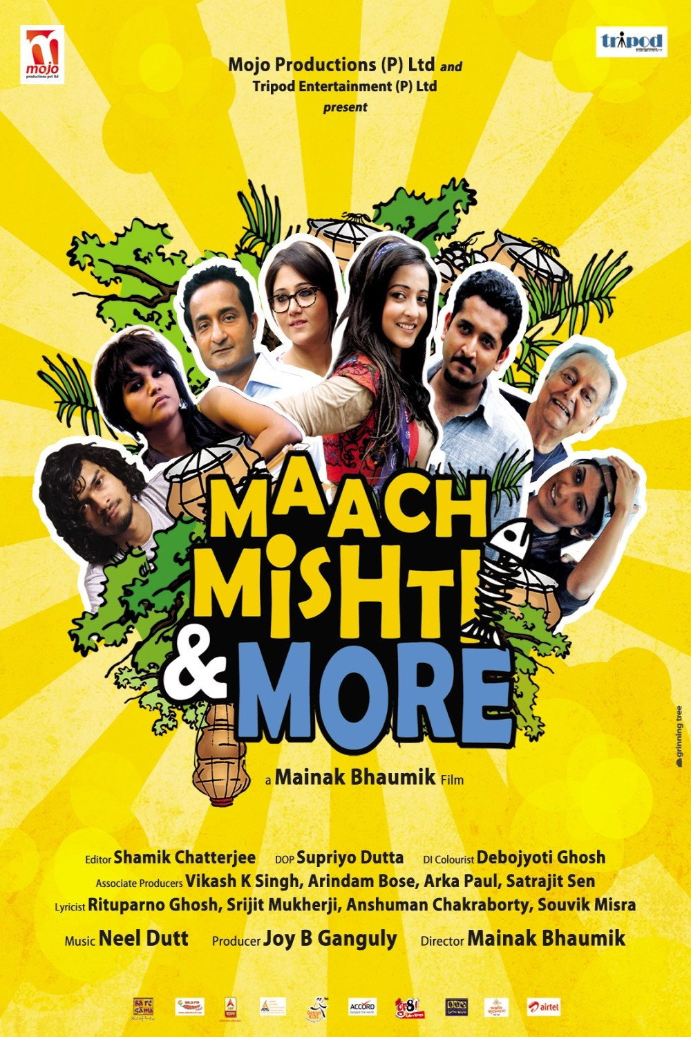 Fish, Sweets & More (2013) poster