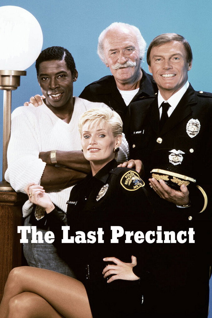The Last Precinct (1986) poster