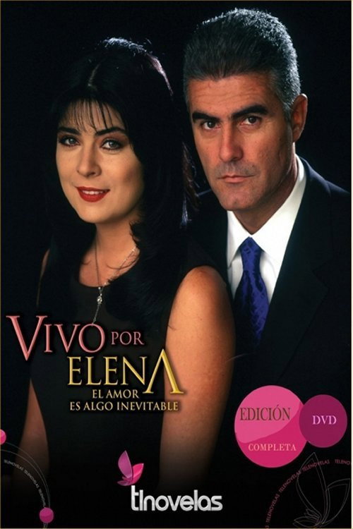Vivo Por Elena (1998) poster