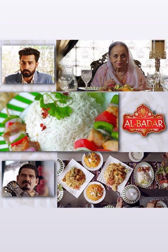 Al Badar Rice (2019) poster