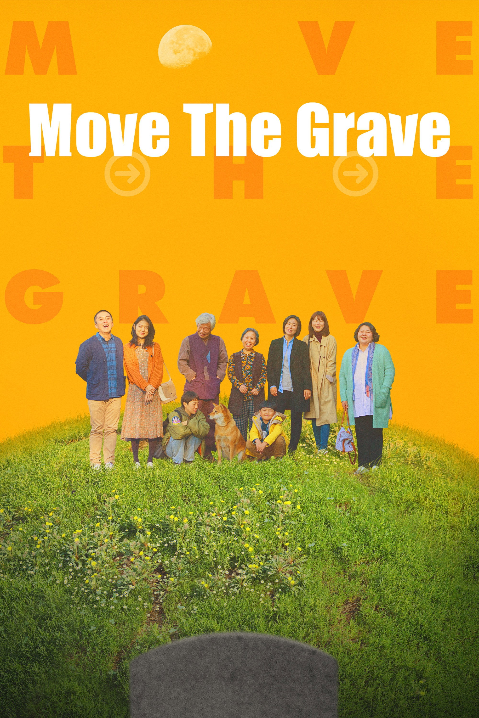 Move the Grave (2020) poster