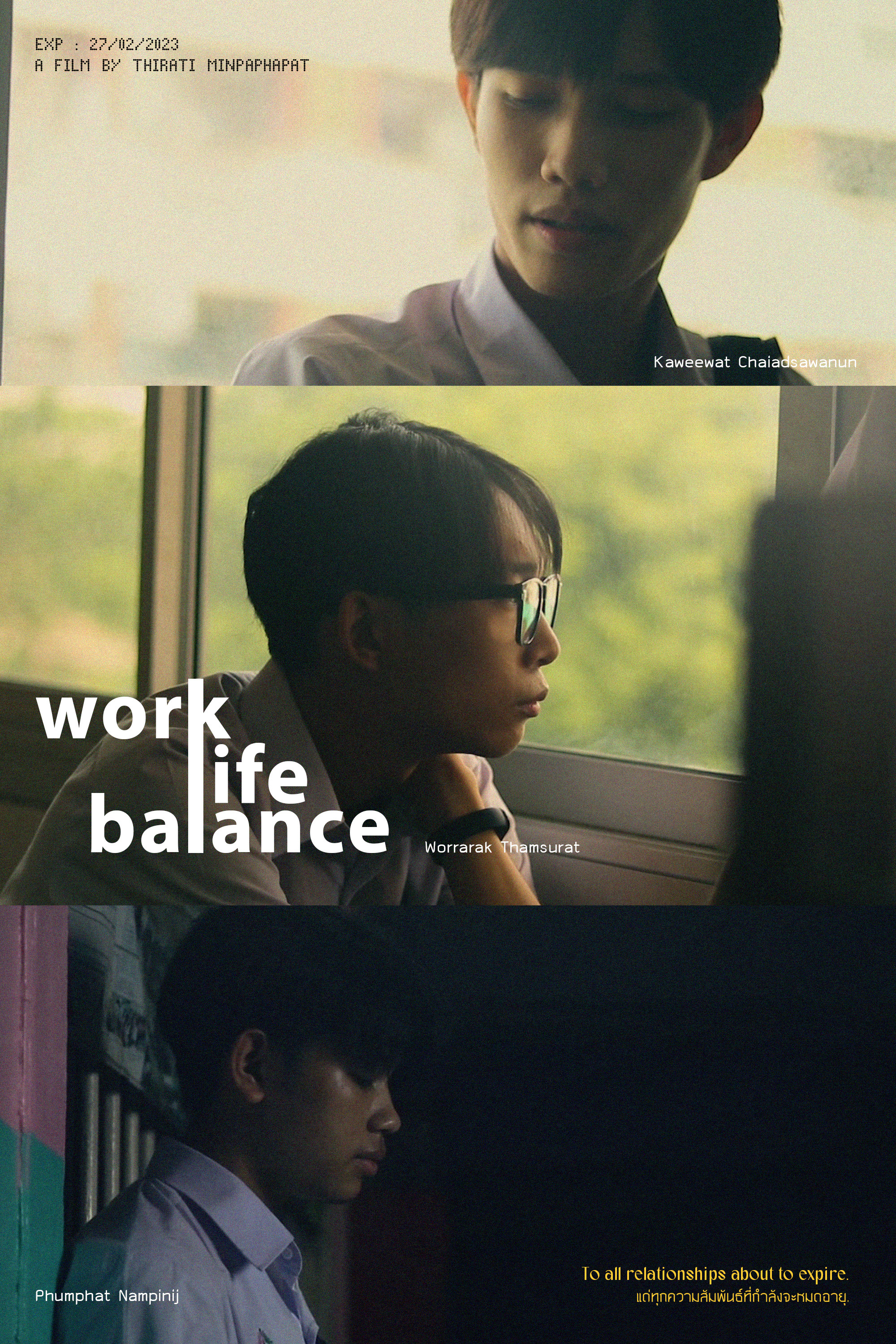 Work Life Balance (2023) poster