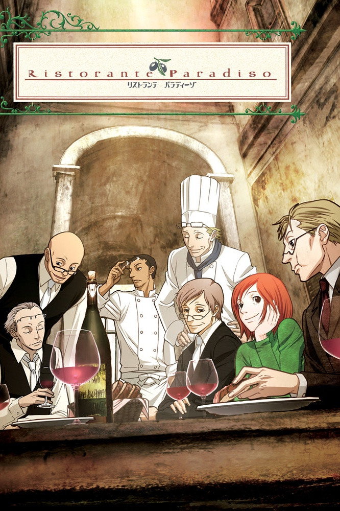 Ristorante Paradiso (2009) poster